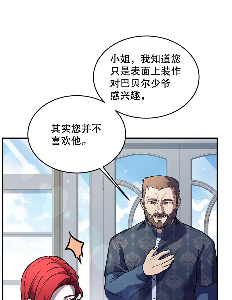 78.jpg