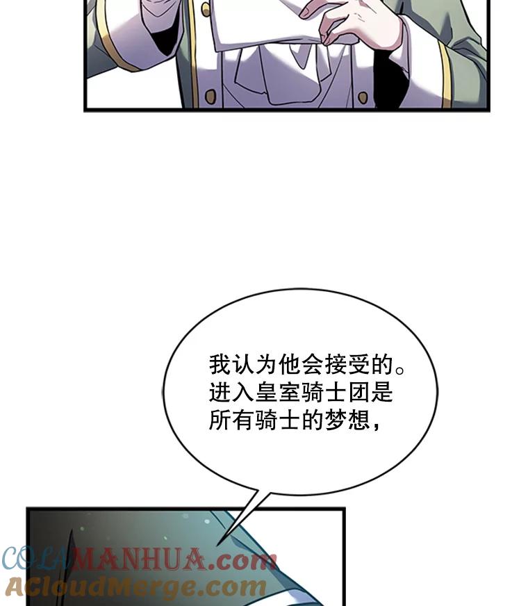 97.jpg