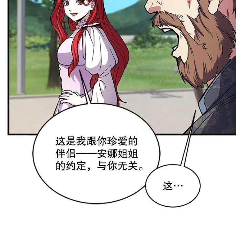 104.jpg