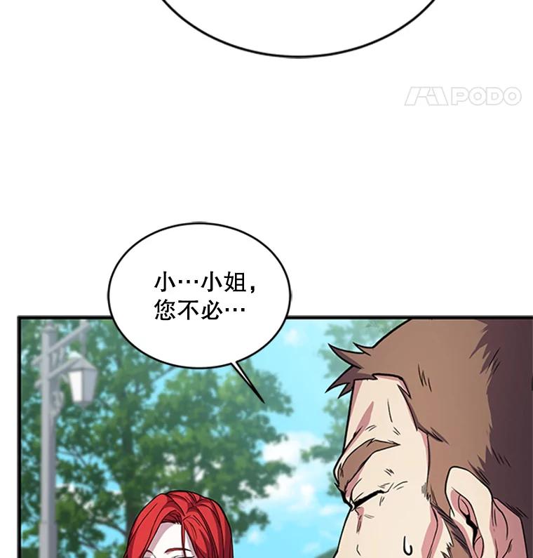103.jpg