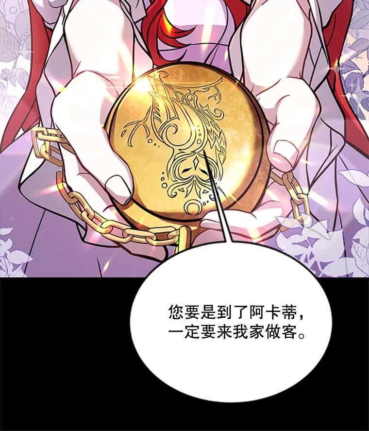 112.jpg