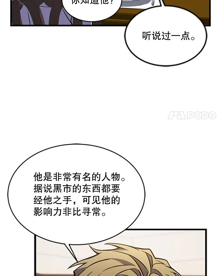 91.jpg