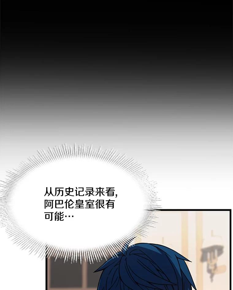 87.jpg