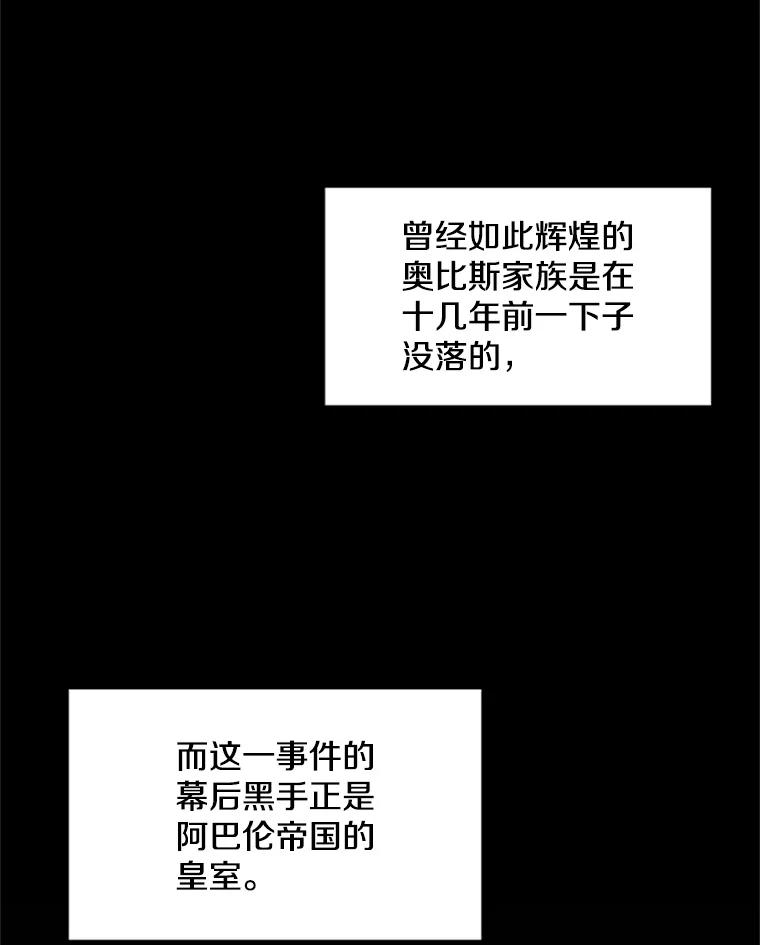 86.jpg