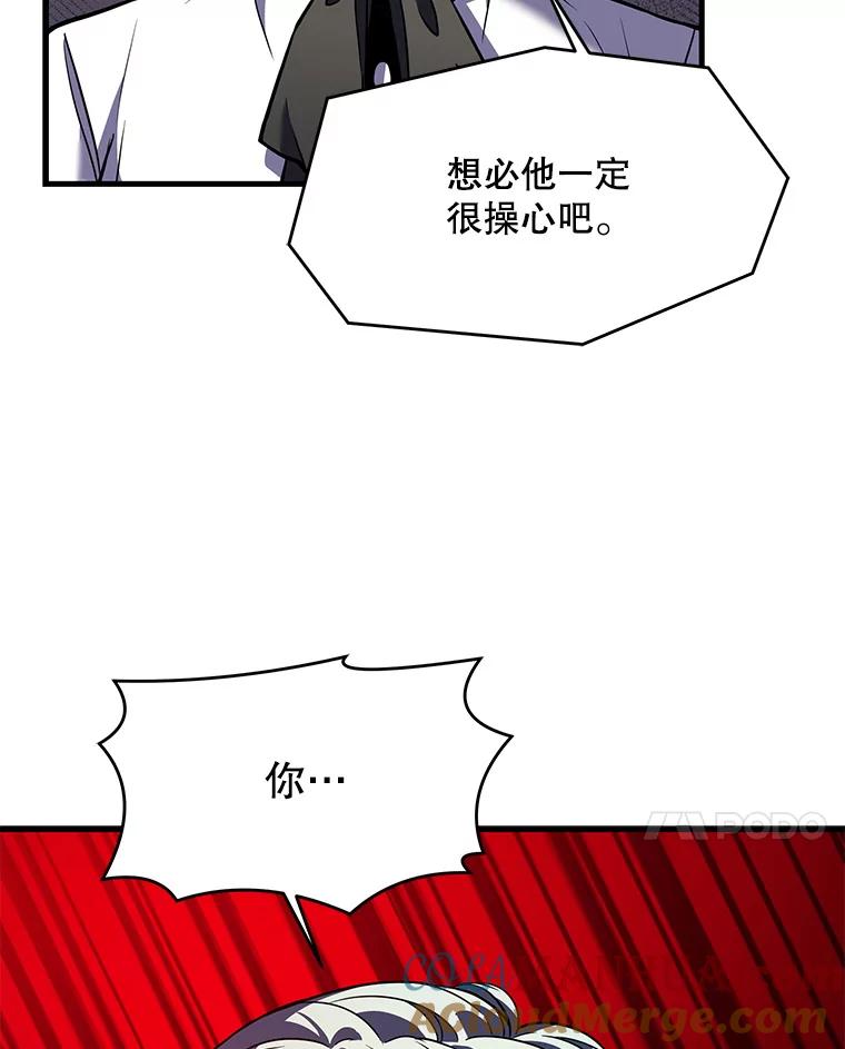89.jpg