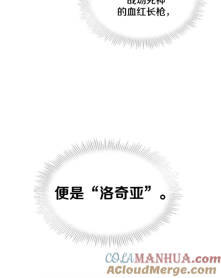 108.jpg