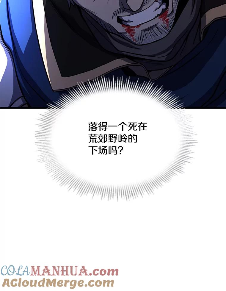 100.jpg
