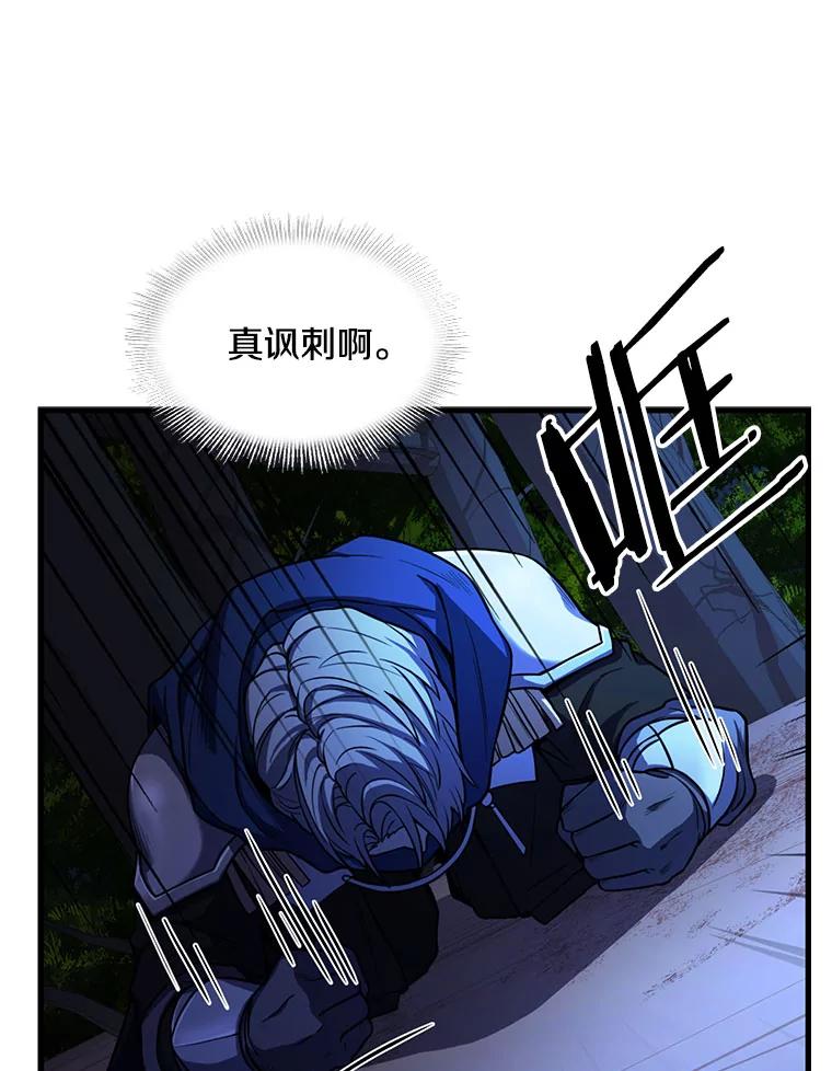 97.jpg