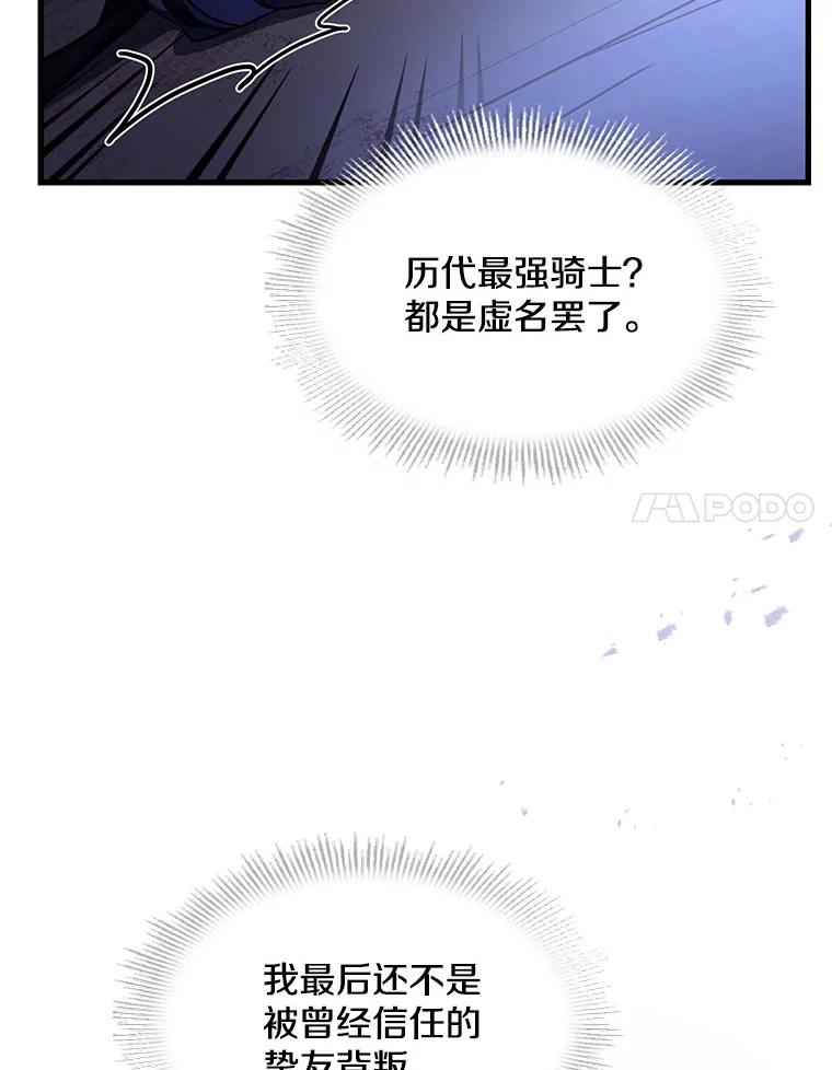 98.jpg