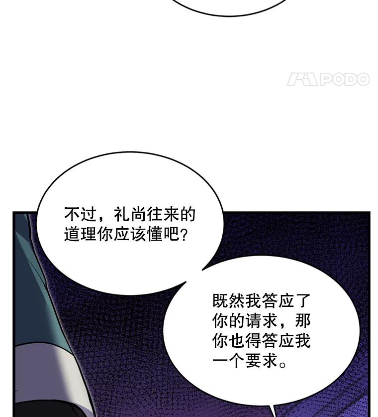 114.jpg