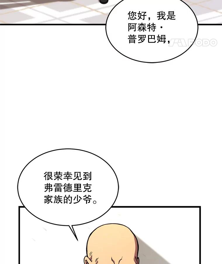 103.jpg