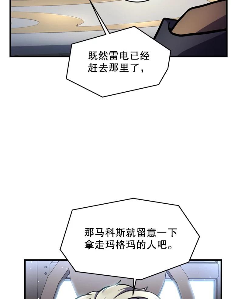 112.jpg