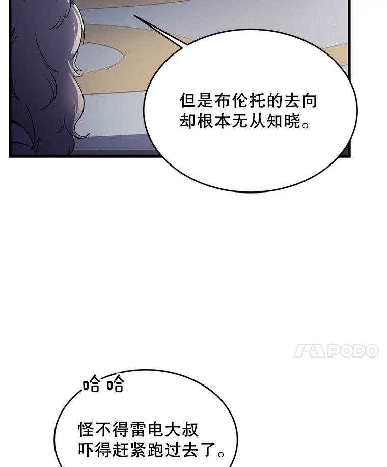 98.jpg