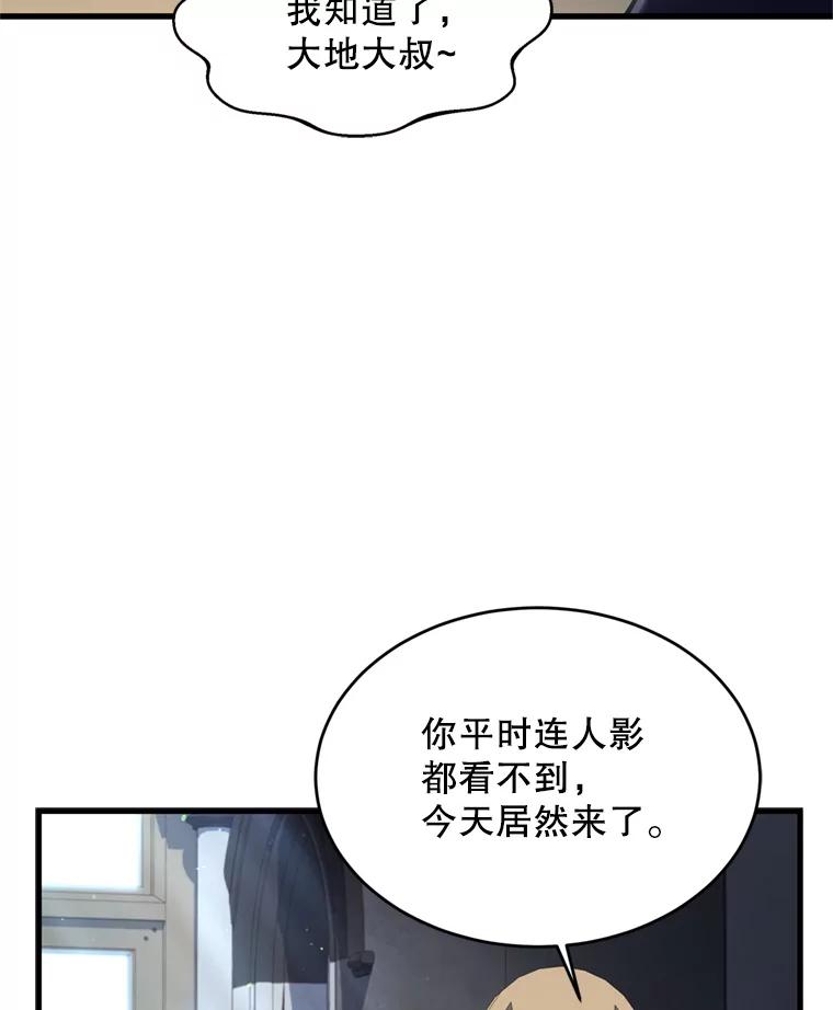 86.jpg
