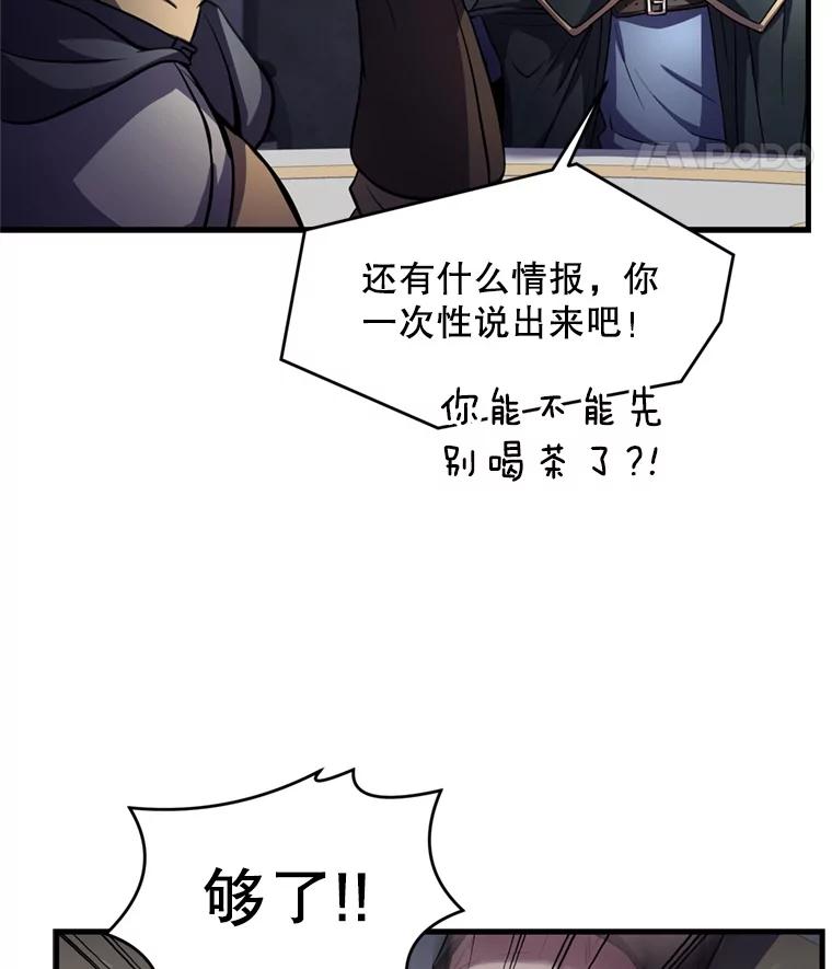 120.jpg
