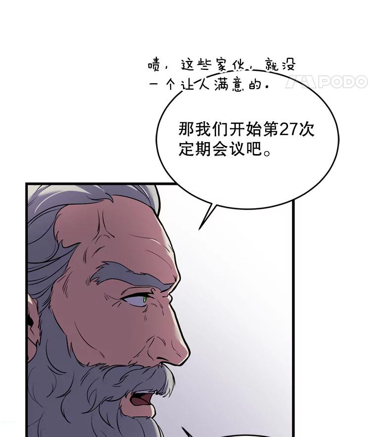 80.jpg