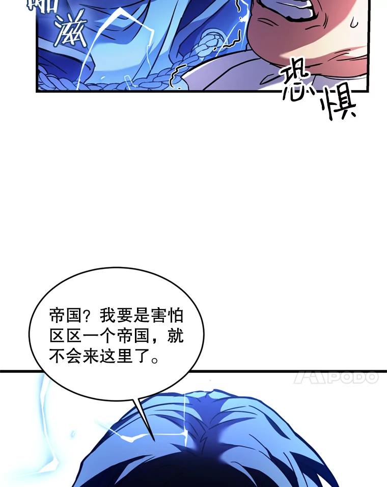 88.jpg