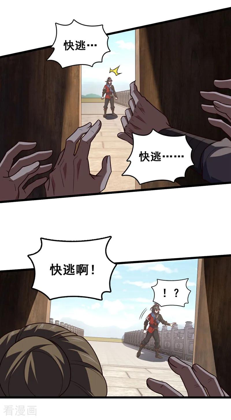 14.jpg