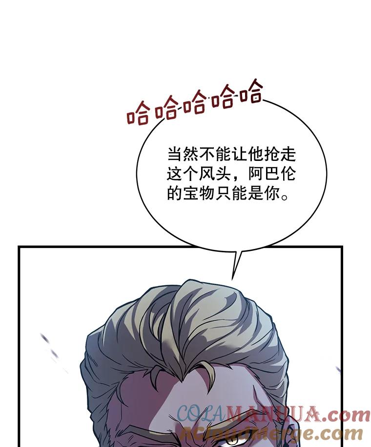 113.jpg