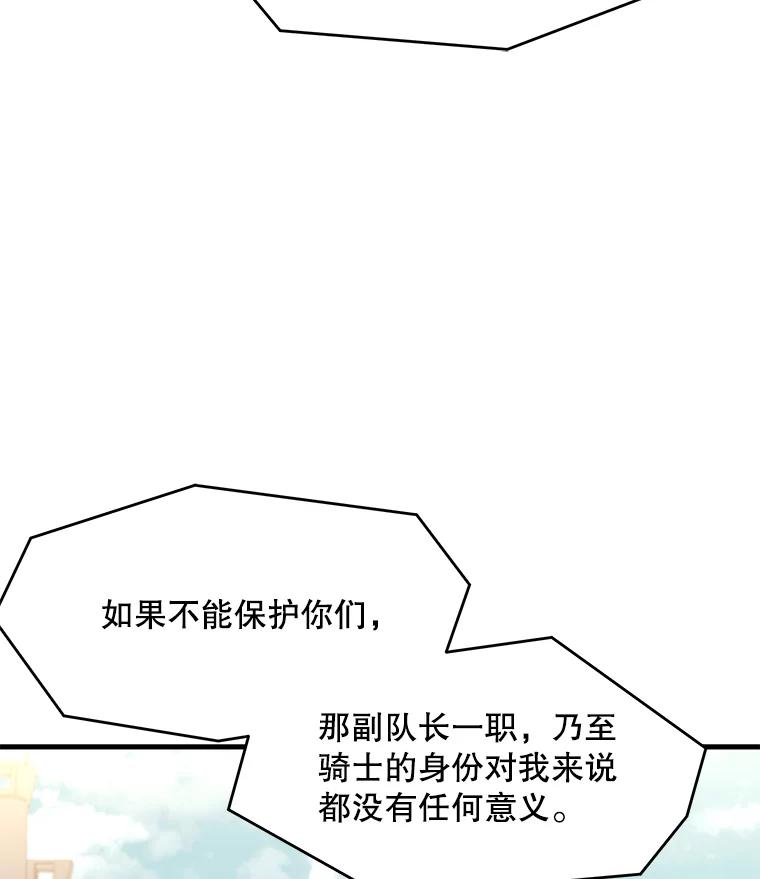 74.jpg