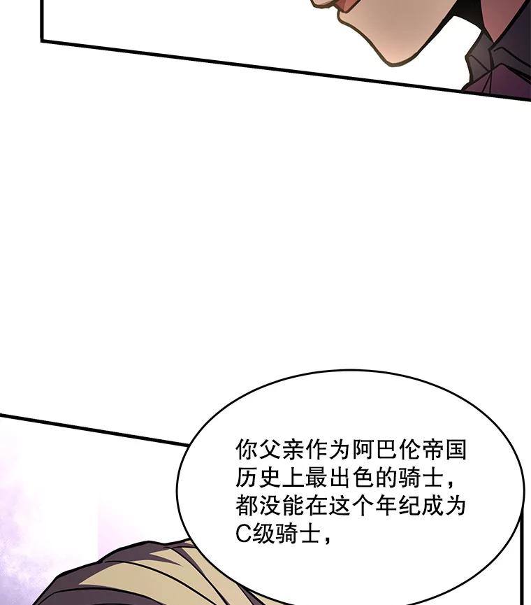 108.jpg