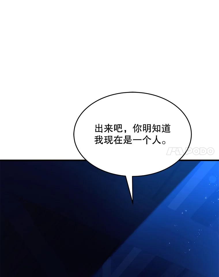 114.jpg