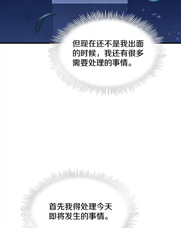 112.jpg