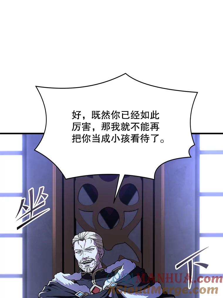 97.jpg