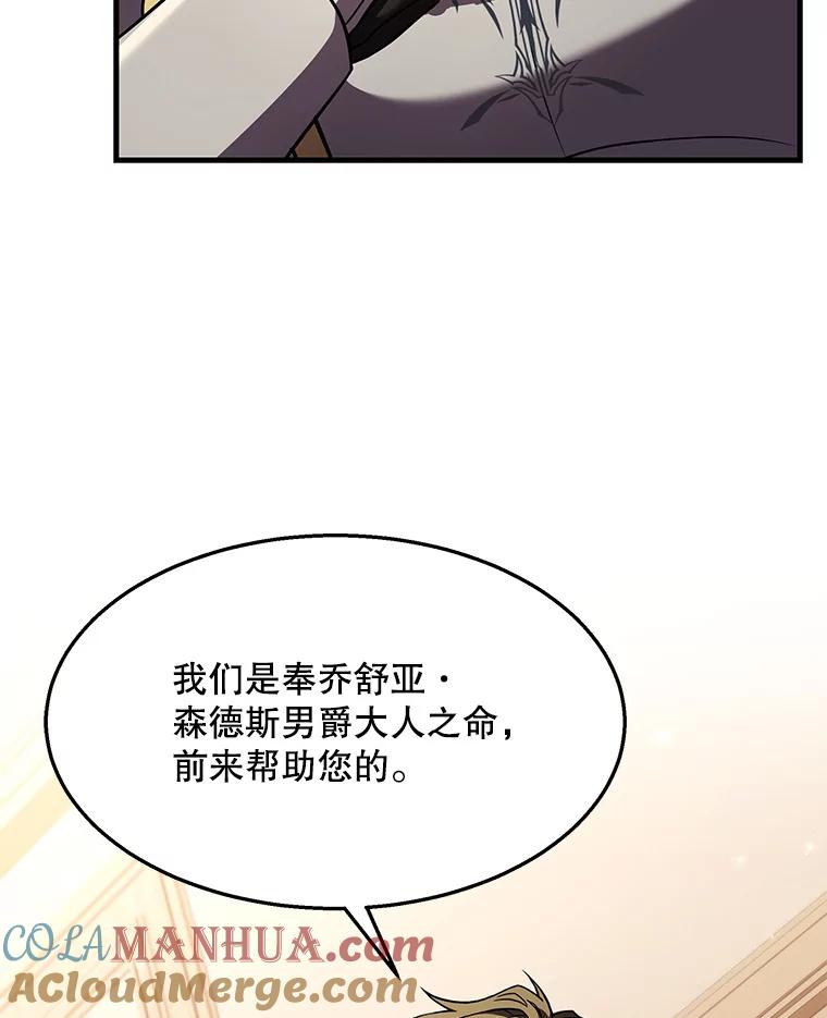 121.jpg