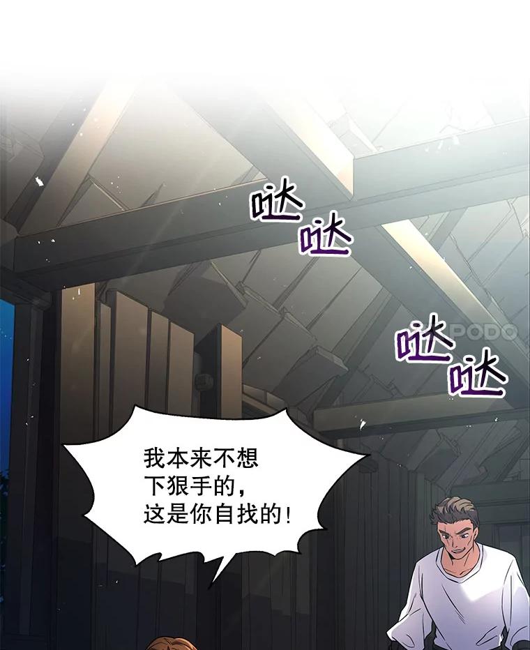 92.jpg