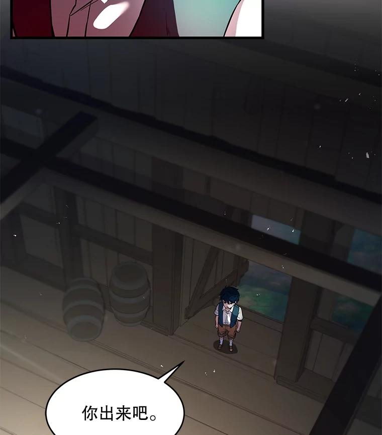 116.jpg