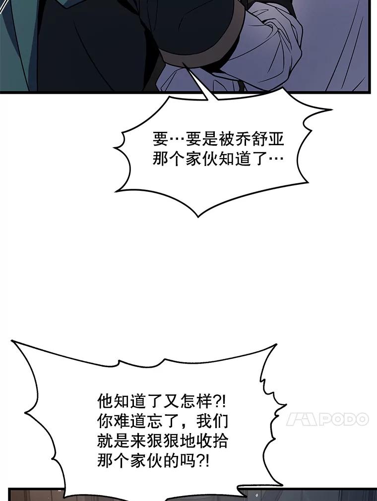 95.jpg