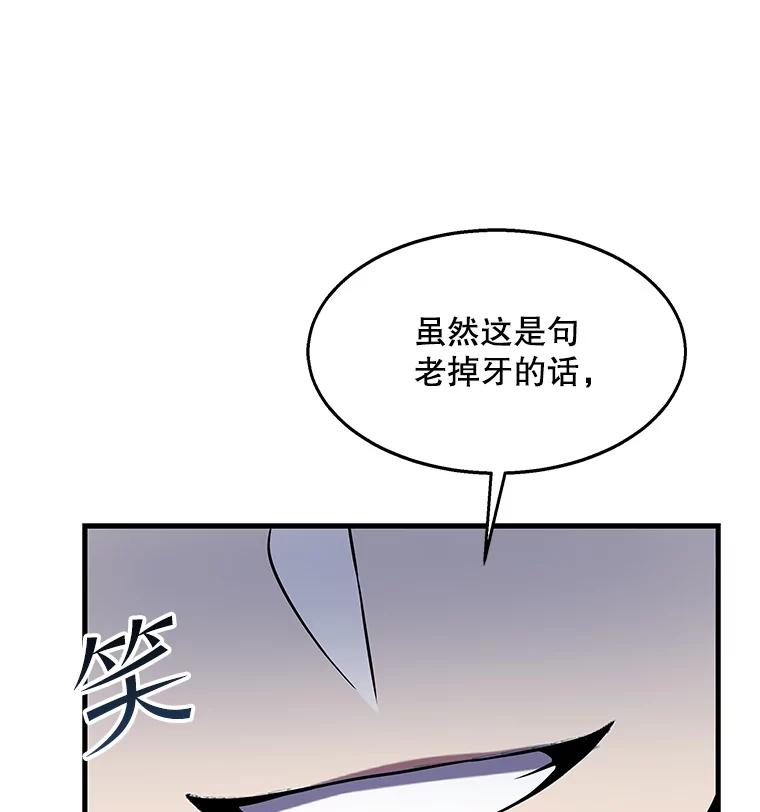 103.jpg