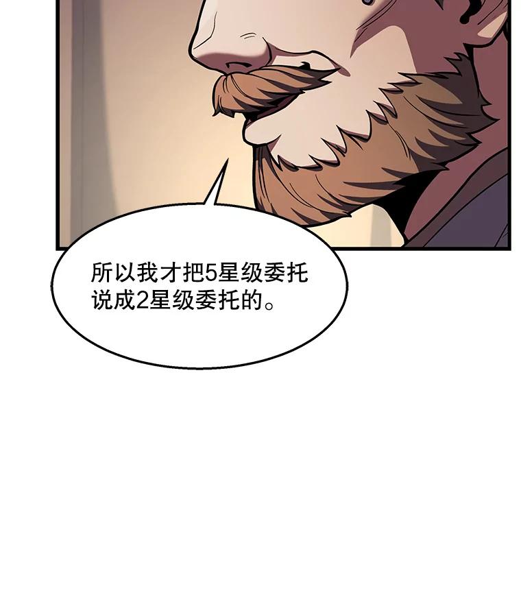 114.jpg