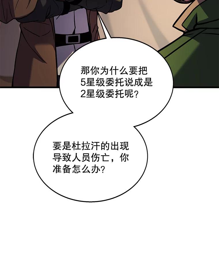 112.jpg