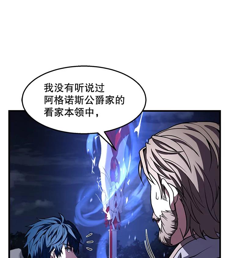 99.jpg