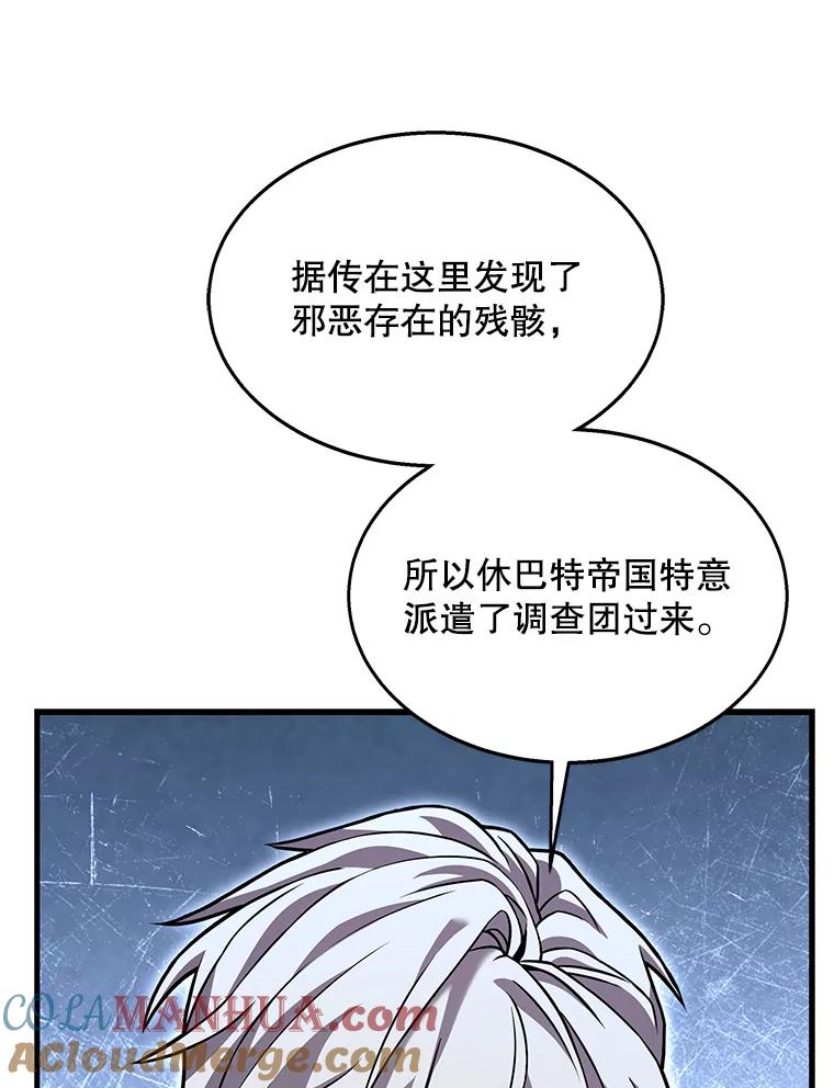 89.jpg