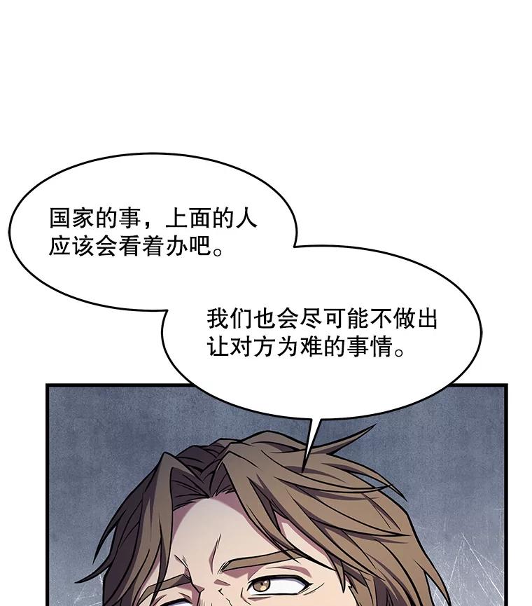 87.jpg