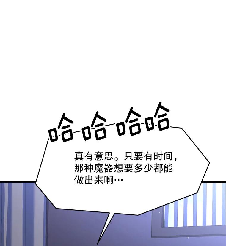 107.jpg