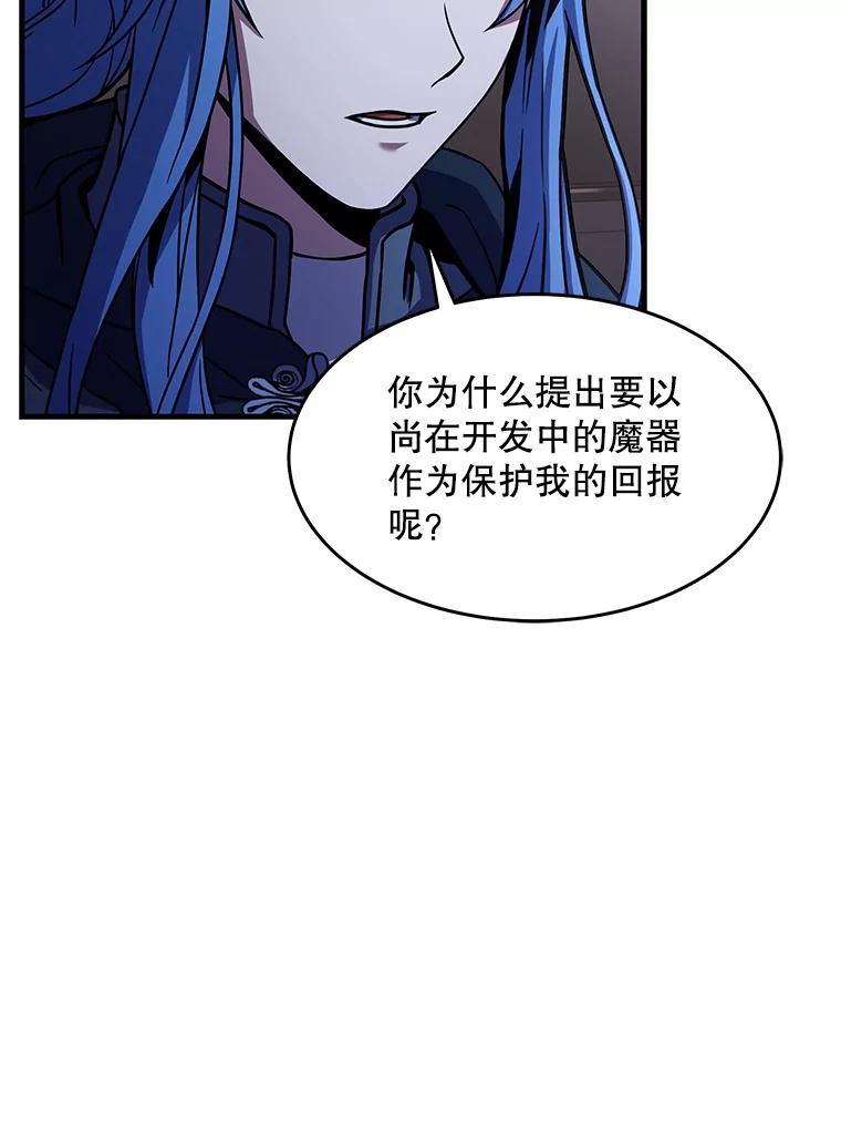 98.jpg