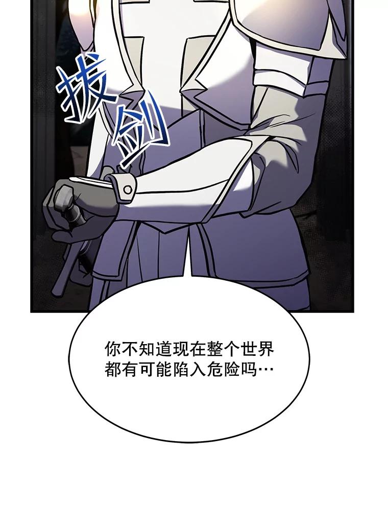 86.jpg