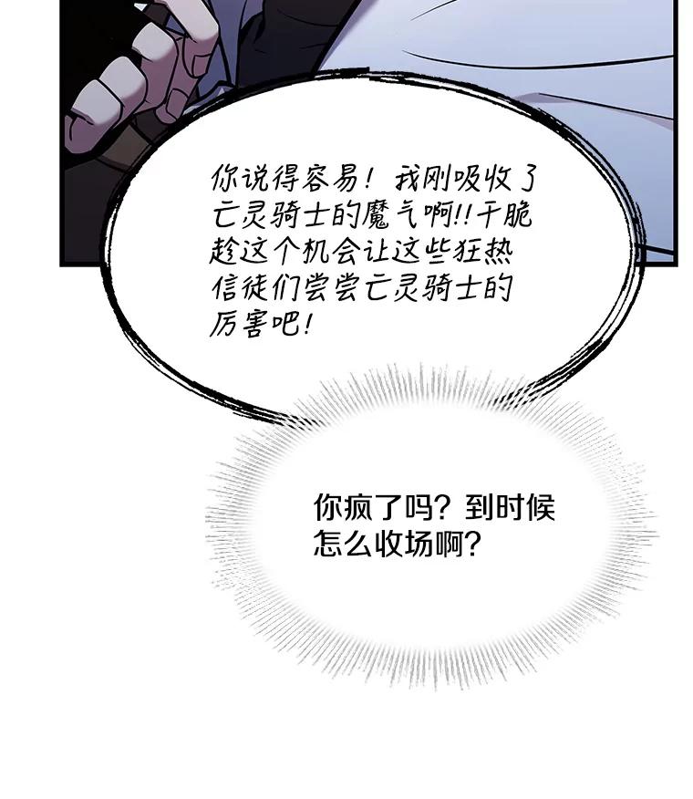 119.jpg