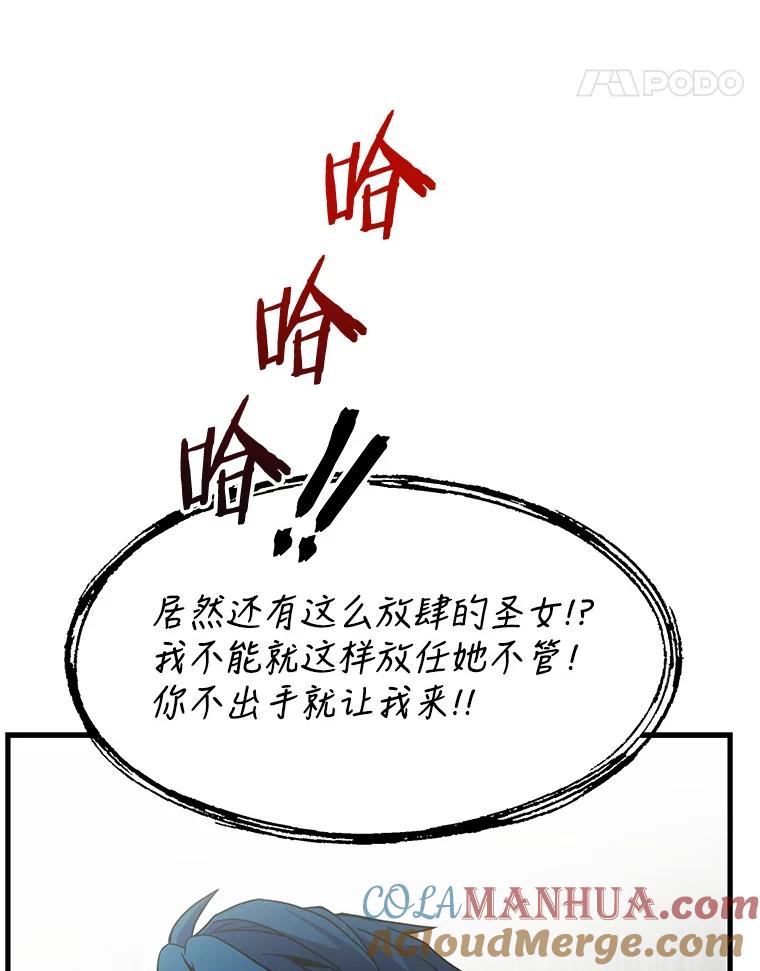 141.jpg