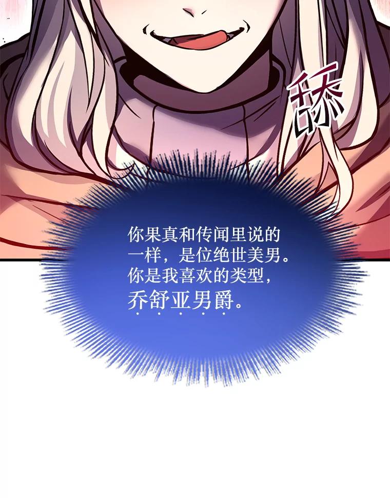 140.jpg
