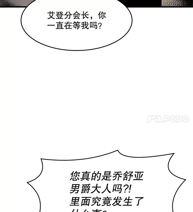 106.jpg
