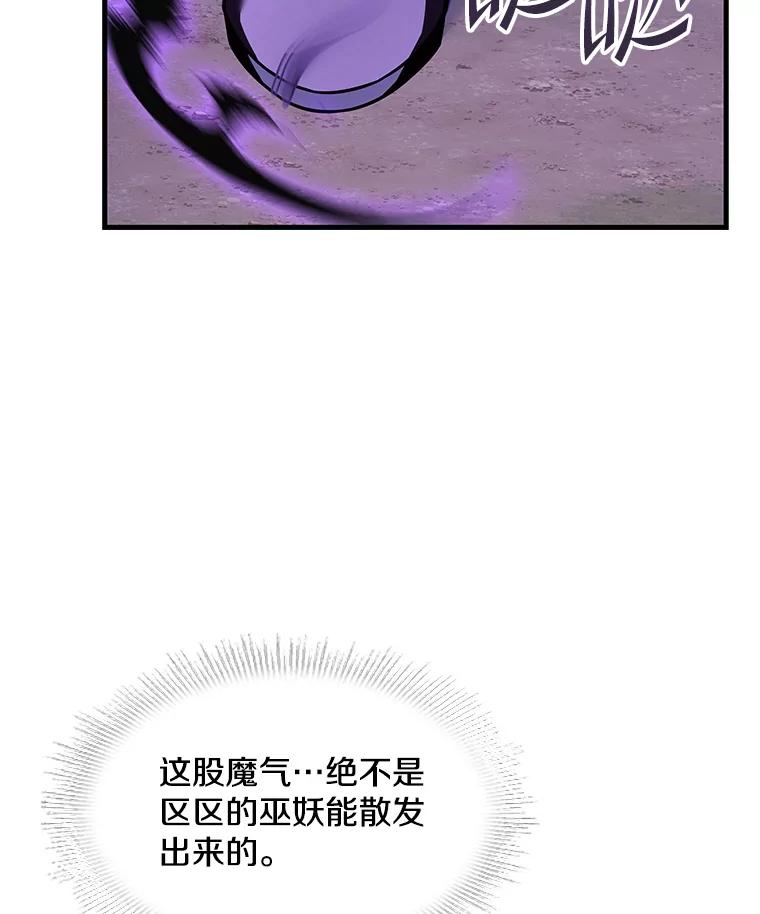 100.jpg