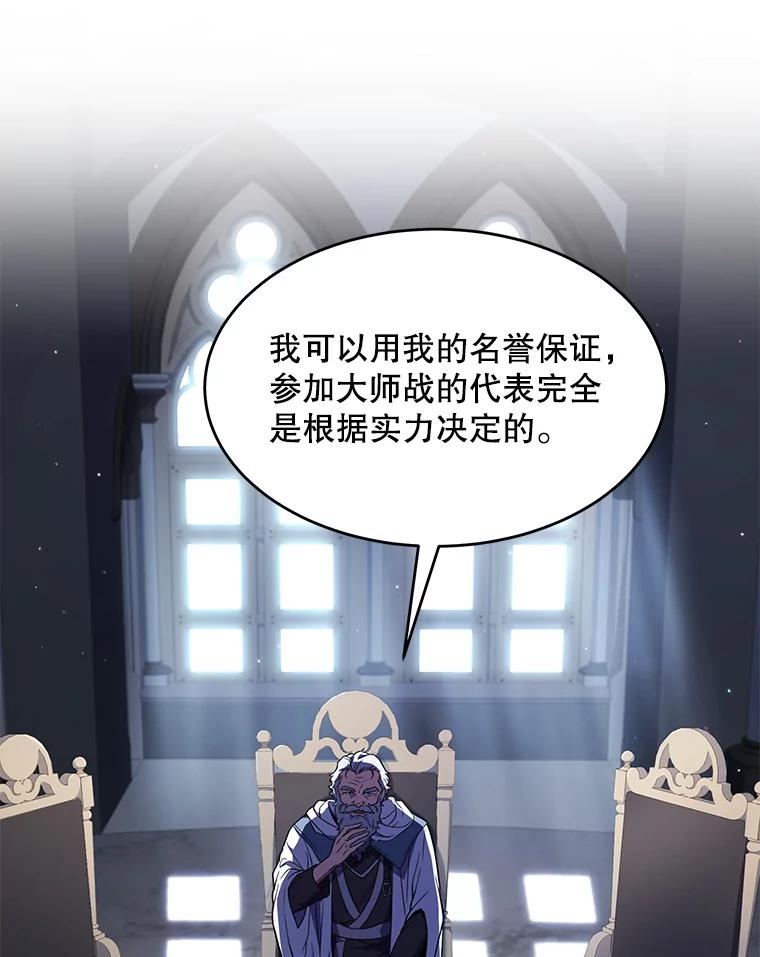 80.jpg