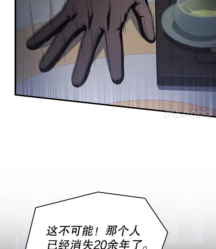 95.jpg