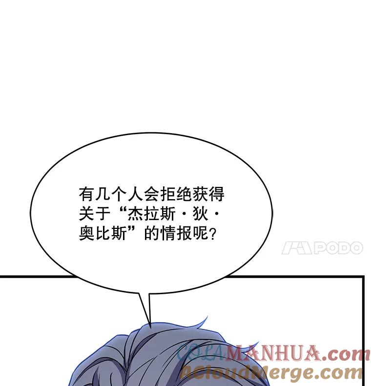 105.jpg