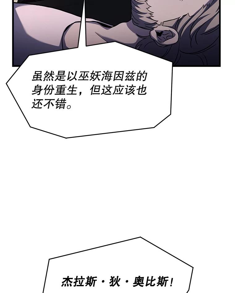 139.jpg